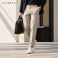 AFIRSTA™ LineShift Adaptive Tailored Trousers – Flexible Fit for Work